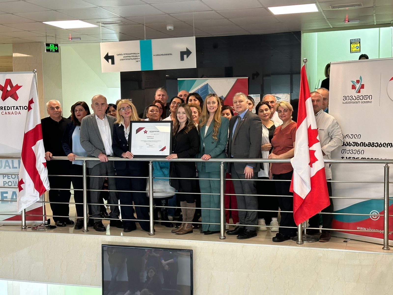 Accreditation Canada certificate presentation in Georgia