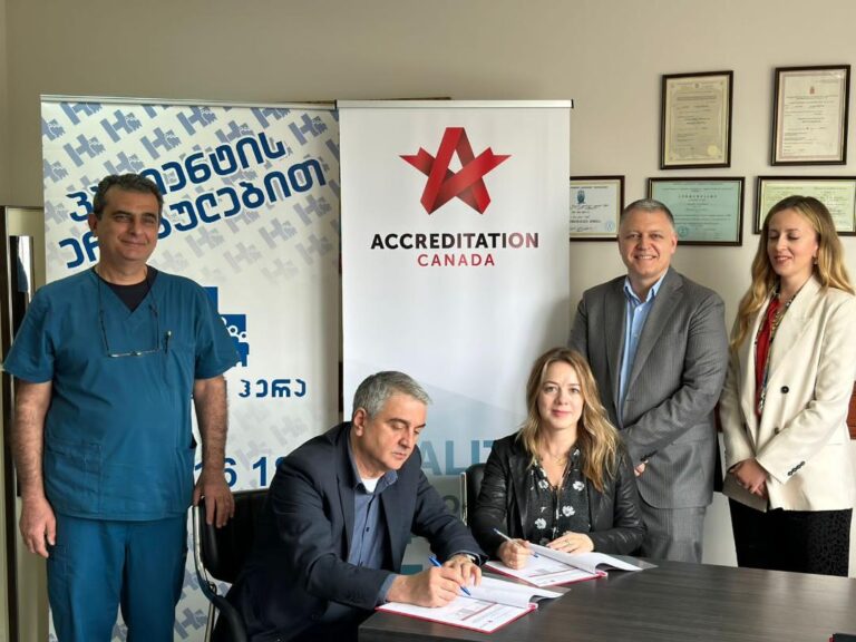 თანამშრომლობის ხელშეკრულება გაფორმდა –  "ჰერა 2011" -მა და კანადის საერთაშორისო აკრედიტაციის