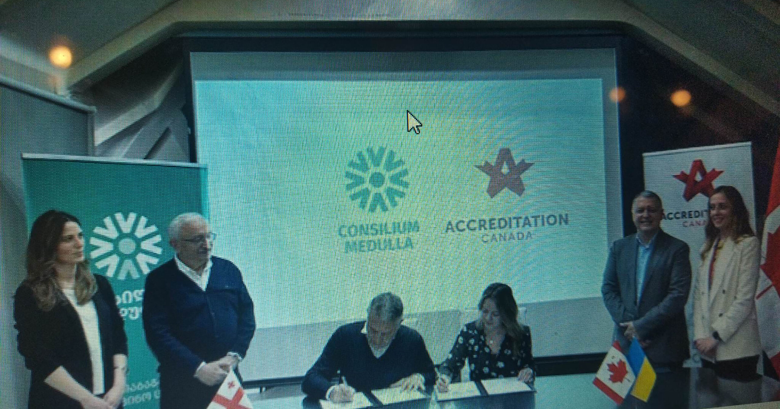 კონსილიუმ მედულასა“ და კანადის საერთაშორისო აკრედიტაციის ორგანიზაციას შორის თანამშრომლობის