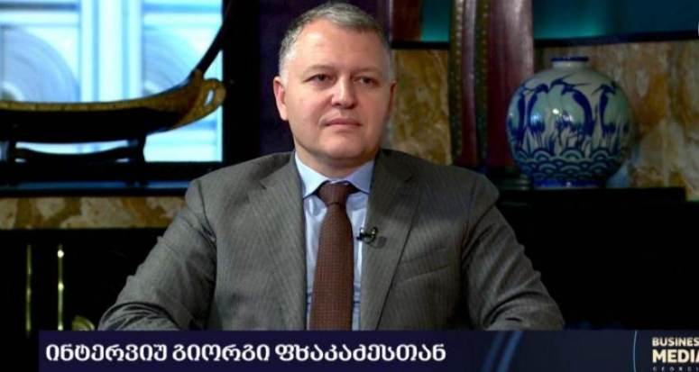 აკრედიტაცია კანადა უყურებს პროცესს…  რა კრიტერიუმები უნდა შეაფასოს შემფასებელმა კომისიამ?