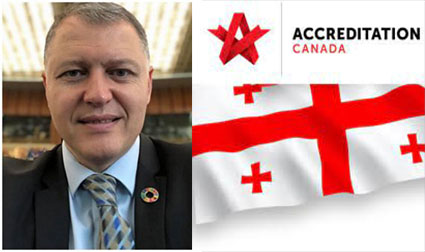 „გიწვევთ ონლაინ ვებინარზე“ – აკრედიტაციის შესახებ მეტი ინფორმაციის მისაღებად…