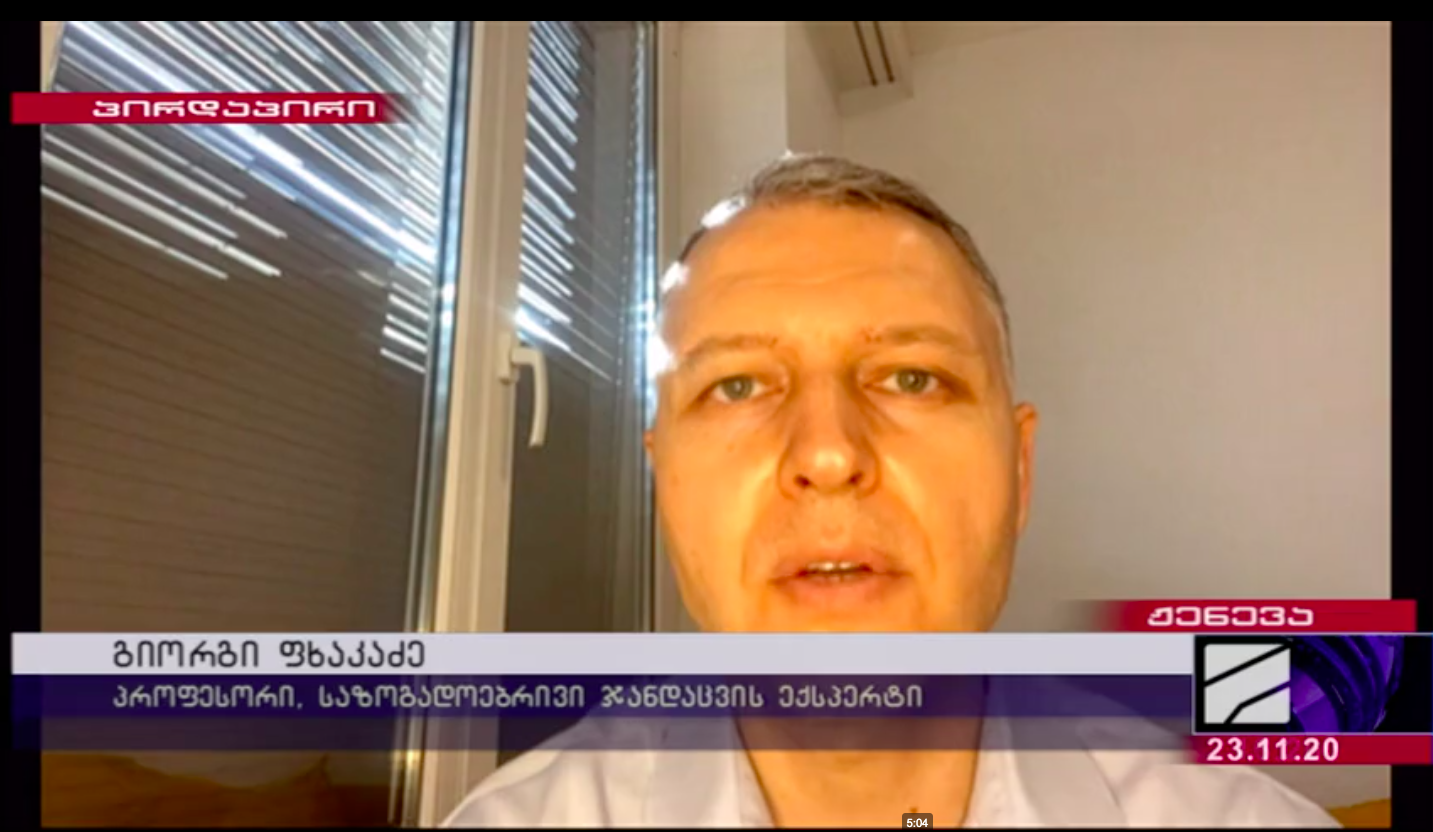 Unpopular strict measures must be implemented – Giorgi Pkhakadze