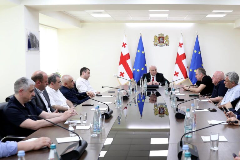 იმსჯელეს სავალდებულო საერთაშორისო აკრედიტაციის საკითხებზეც…