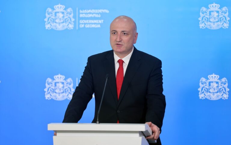 სამედიცინო დაწესებულებების საერთაშორისო სტანდარტების აკრედიტაციის მნიშვნელობა…