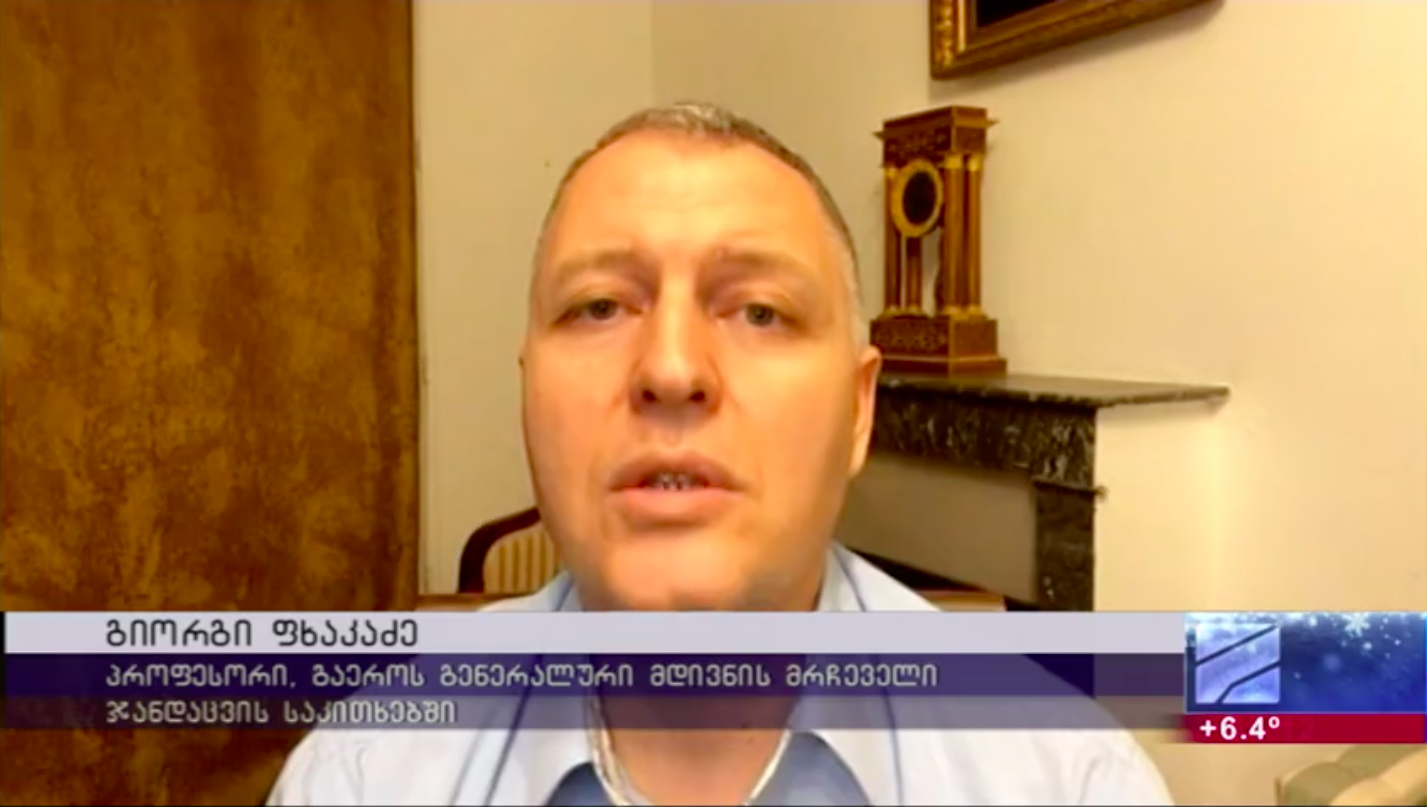 „სასიკვდილო ფათერაკები”  – როგორ გადაარჩინა უხერხულმა მომენტმა გიორგი ფხაკაძე სიკდვილს….