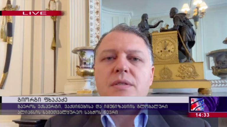 დისტანცირების მანძილი შესაძლოა 4 მეტრამდეც გაიზარდოს – პროფესორი გიორგი ფხაკაძე COVID-19-ის…..