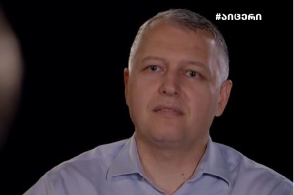ჩვენ ვართ ბიოლოგიურ ომში! თუ ჟელატინი არ გაქვთ ტვინში და წაიკითხავთ ამ დასკვნას მიხვდებით…